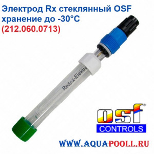 Электрод Redox стеклянный OSF хранение до -30°С для станции WaterFriend MRD (212.060.0713)