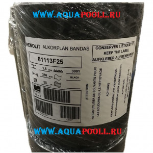 Разметка дорожки Alkorplan, 25х0,25 м, цвет черный (81113F25), Германия